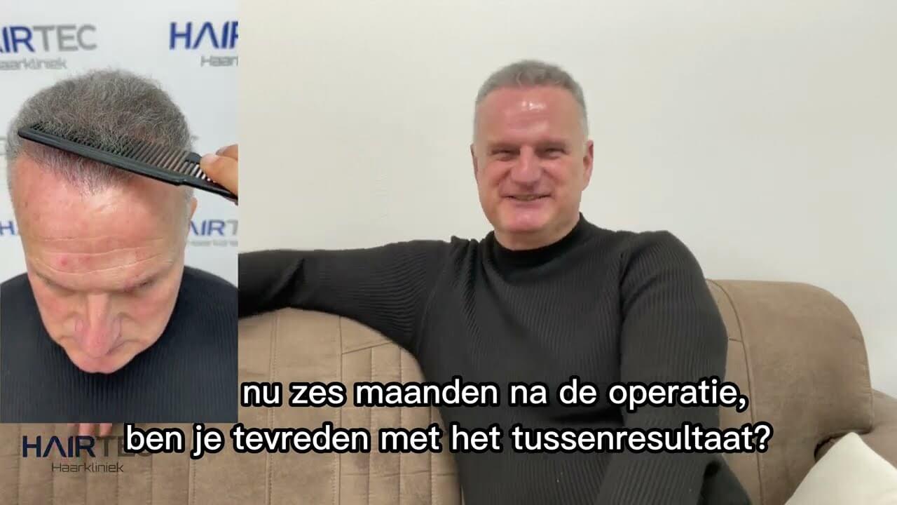 rosier